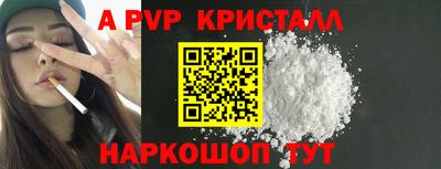 метадон Малоярославец