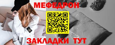 ALPHA PVP Малгобек