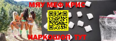метадон Малоярославец