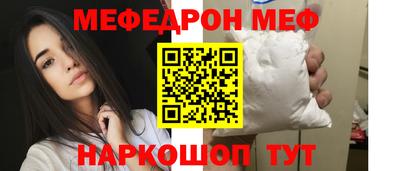 метадон Малоярославец