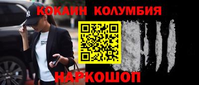 метадон Малоярославец