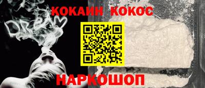 ALPHA PVP Малгобек
