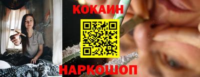 эйфоретик Мариинск
