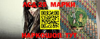 эйфоретик Мариинск
