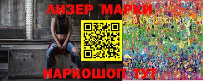 метадон Малоярославец