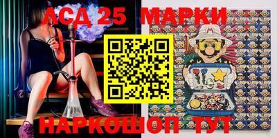 эйфоретик Мариинск
