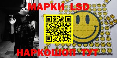 эйфоретик Мариинск