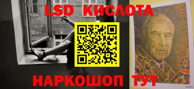 метадон Малоярославец