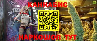 метадон Малоярославец
