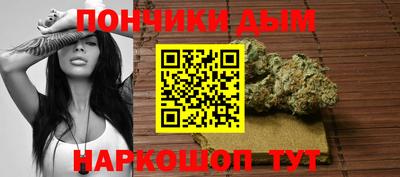 ALPHA PVP Малгобек