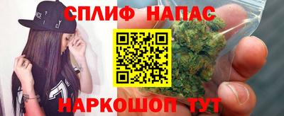 метадон Малоярославец
