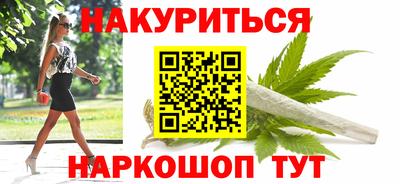 метадон Малоярославец