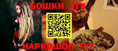 метадон Малоярославец