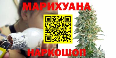 ALPHA PVP Малгобек