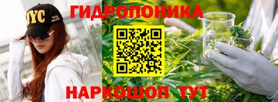 метадон Малоярославец