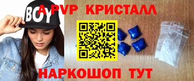метадон Малоярославец