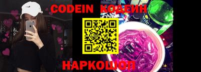 метадон Малоярославец