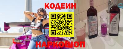 метадон Малоярославец