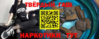ALPHA PVP Малгобек