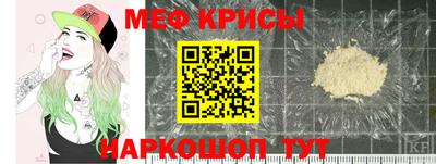 метадон Малоярославец