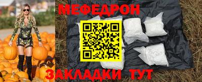 метадон Малоярославец